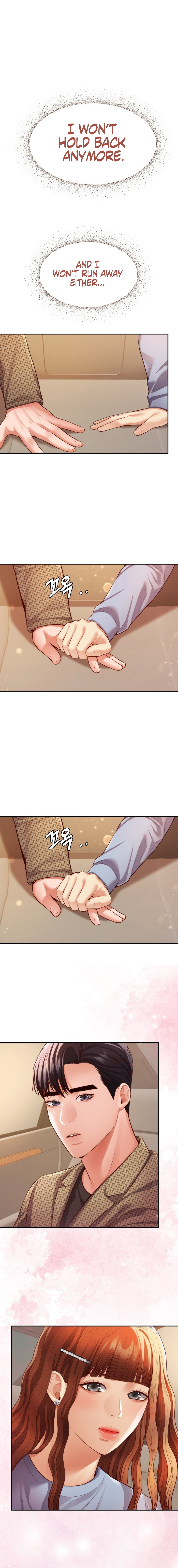 Blueming - Chapter 26 [photo 2] - MangaPorn