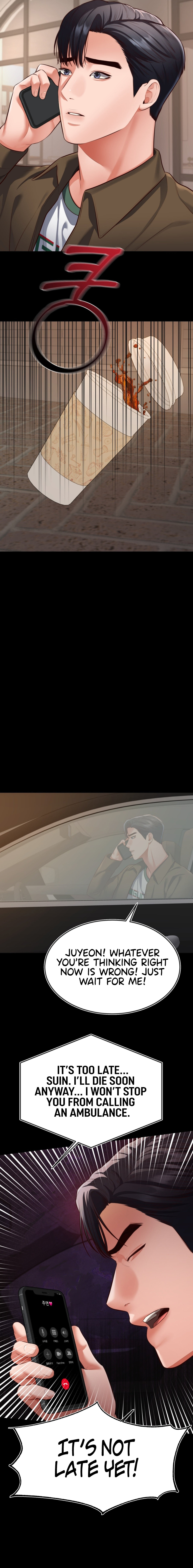 Blueming - Chapter 27 [photo 11] - MangaPorn