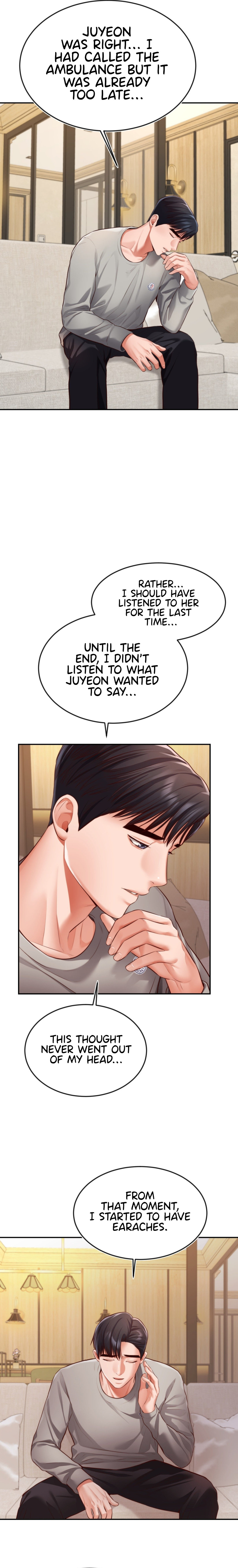 Blueming - Chapter 27 [photo 13] - MangaPorn