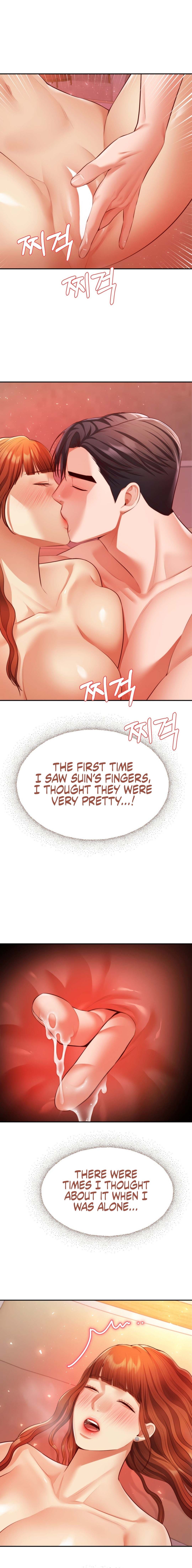 Blueming - Chapter 29 [photo 16] - MangaPorn