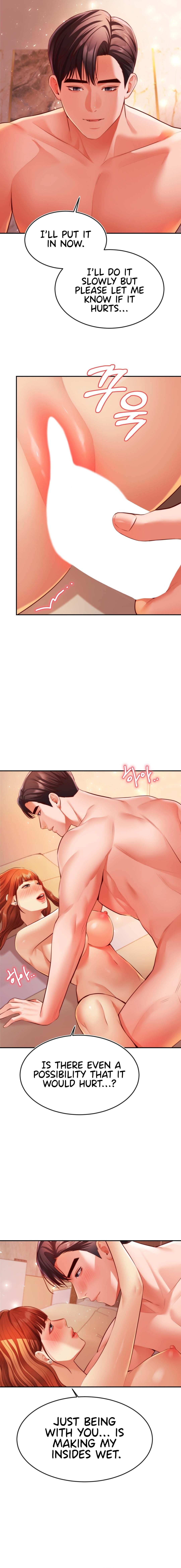 Blueming - Chapter 30 [photo 3] - MangaPorn