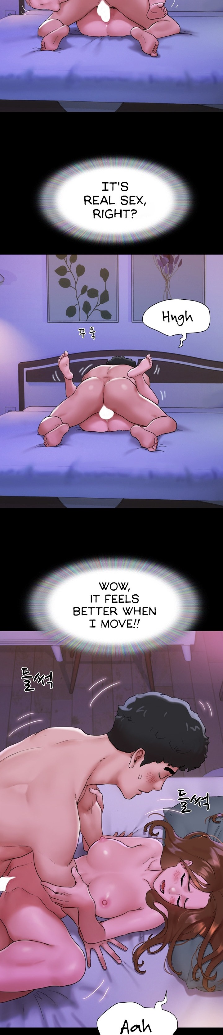 Not to be missed - Chapter 2 [photo 30] - MangaPorn