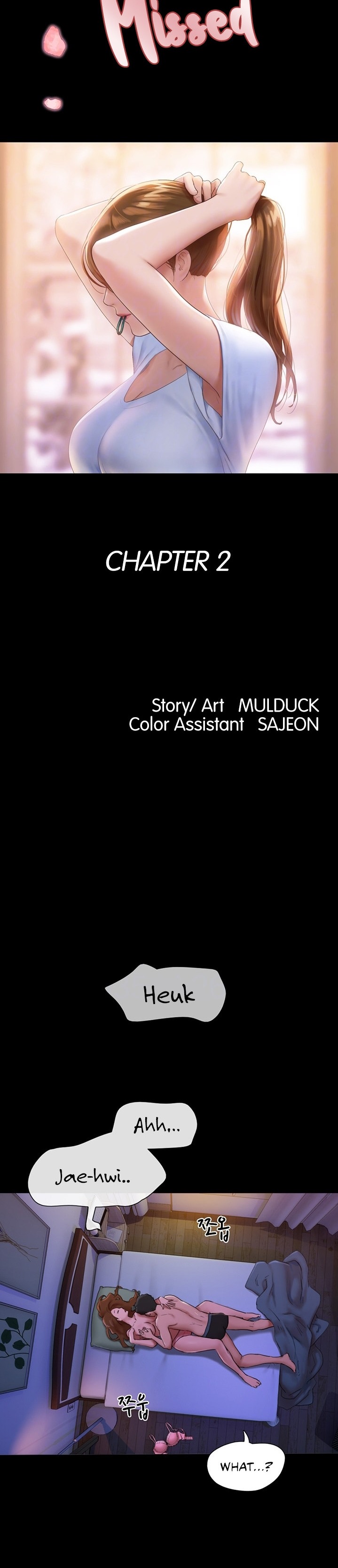 Not to be missed - Chapter 2 [photo 5] - MangaPorn