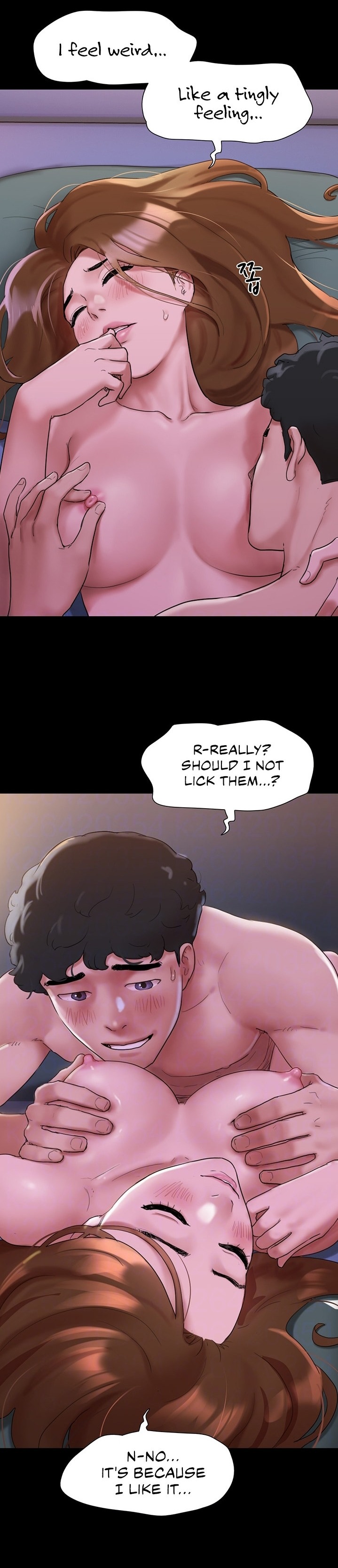 Not to be missed - Chapter 2 [photo 6] - MangaPorn