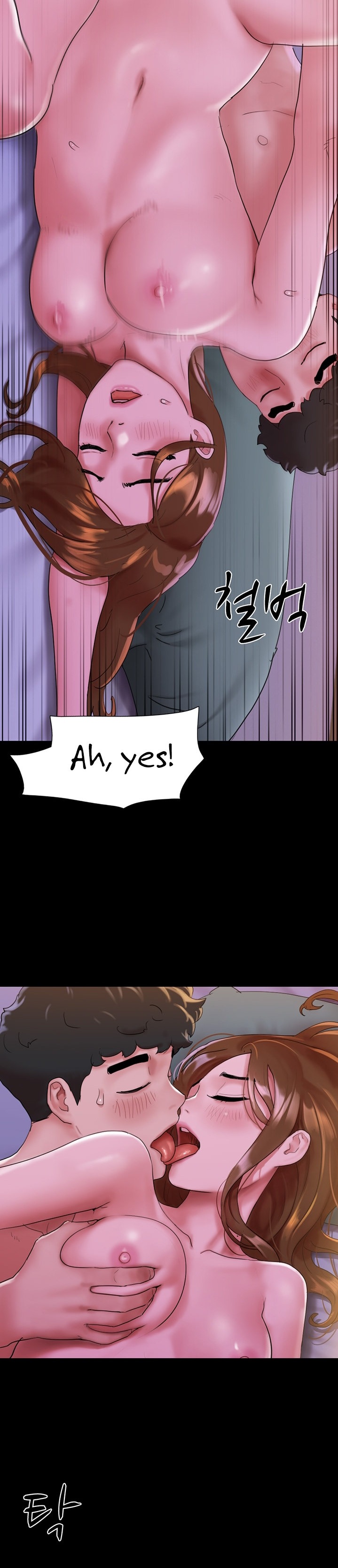 Not to be missed - Chapter 3 [photo 16] - MangaPorn