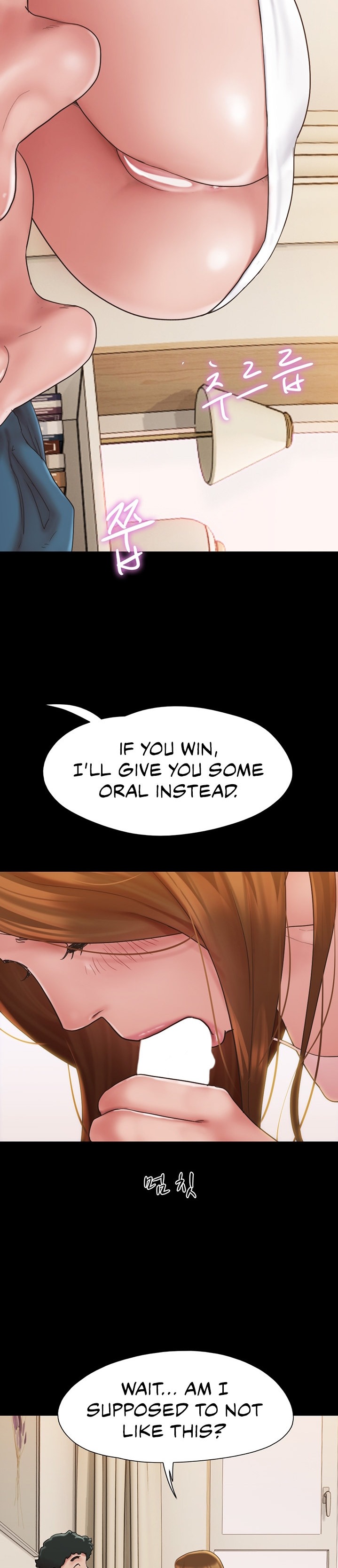 Not to be missed - Chapter 3 [photo 31] - MangaPorn