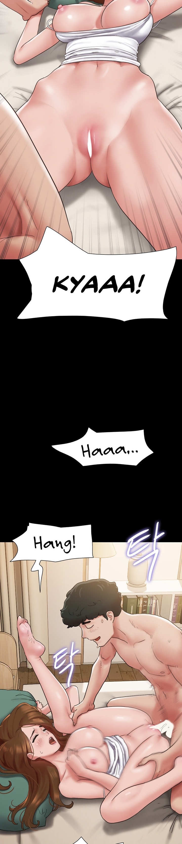 Not to be missed - Chapter 3 [photo 33] - MangaPorn