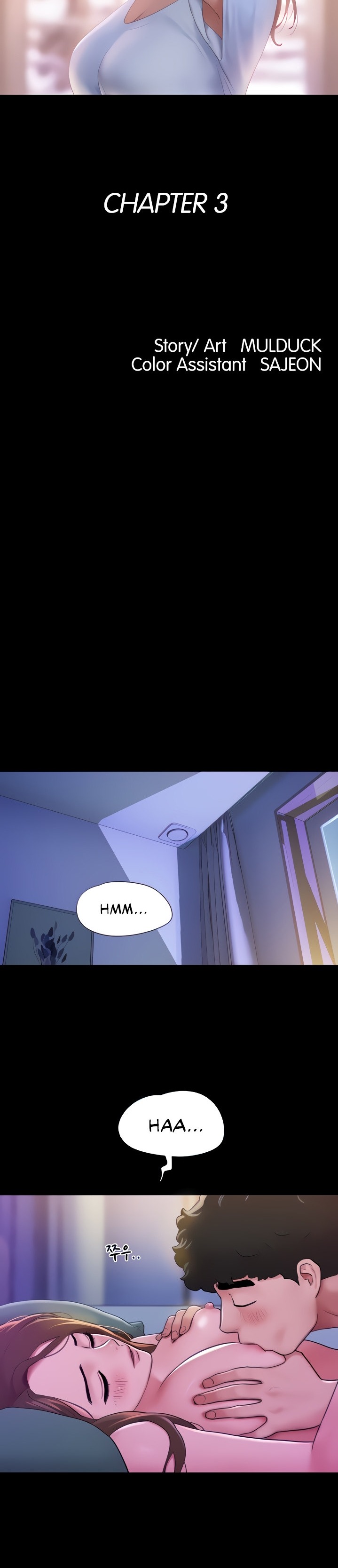 Not to be missed - Chapter 3 [photo 5] - MangaPorn