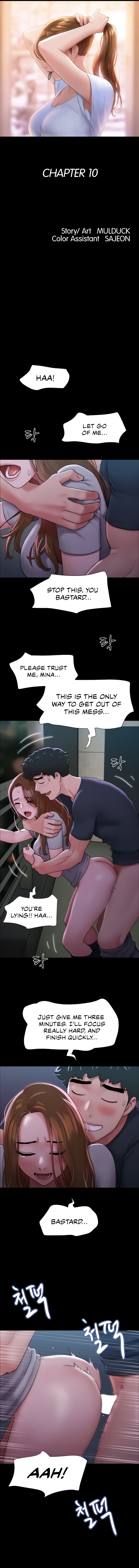 Not to be missed - Chapter 10 [photo 3] - MangaPorn