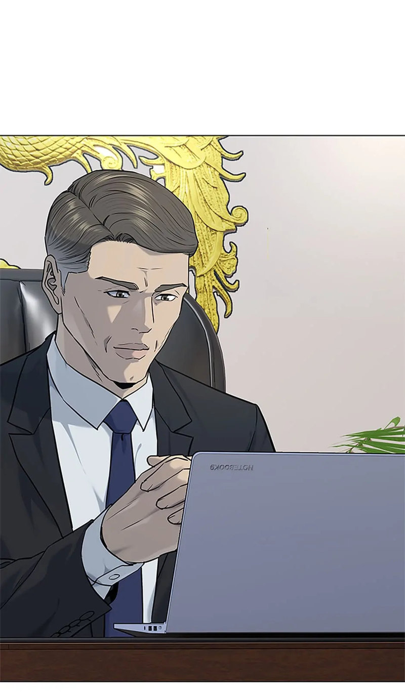 God of Blackfield - Chapter 169 [photo 15] - MangaPorn