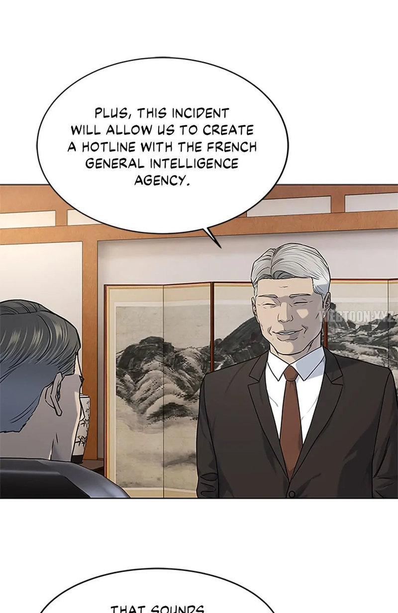 God of Blackfield - Chapter 169 [photo 21] - MangaPorn