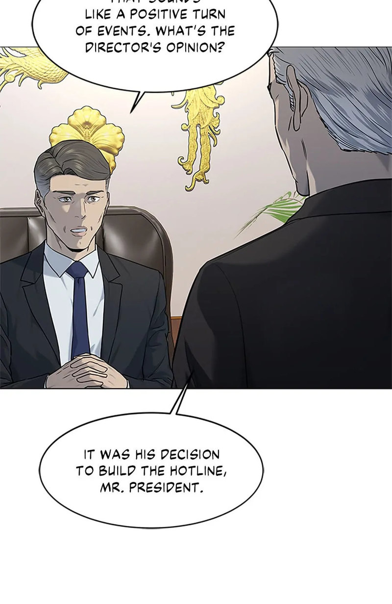 God of Blackfield - Chapter 169 [photo 22] - MangaPorn