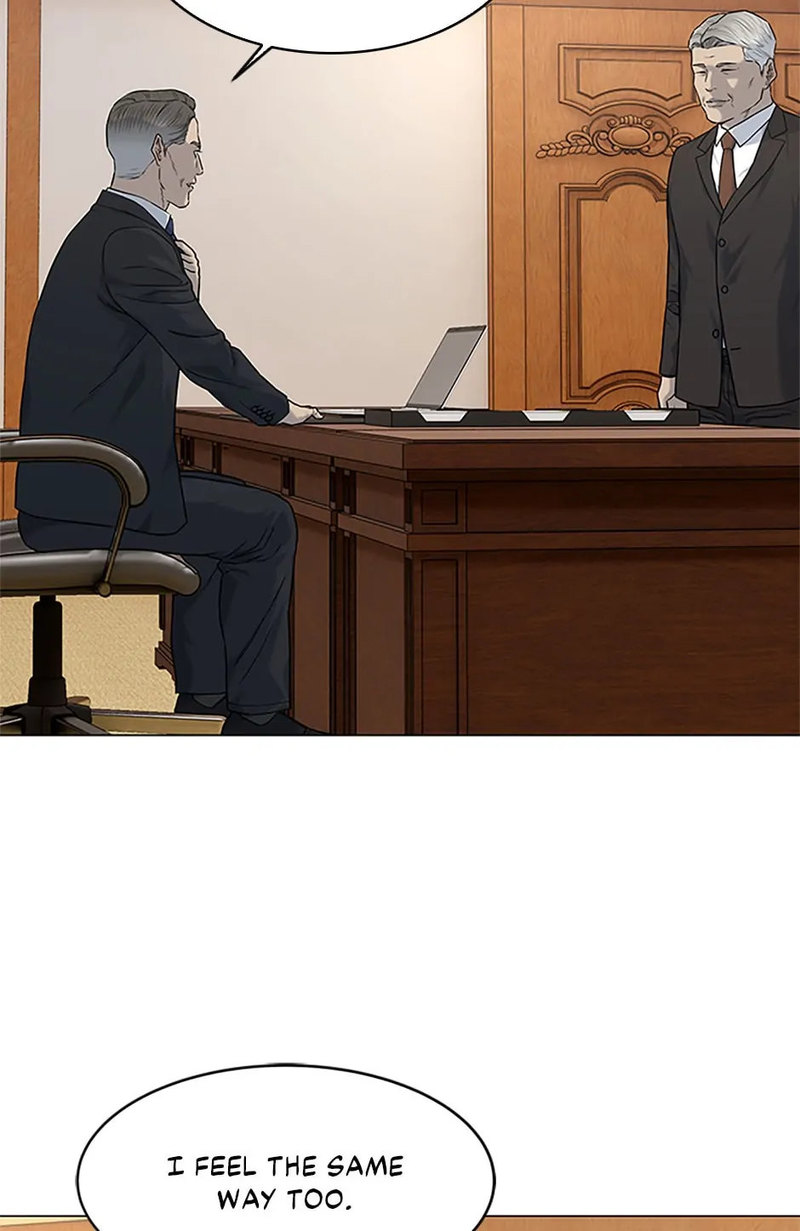 God of Blackfield - Chapter 169 [photo 24] - MangaPorn