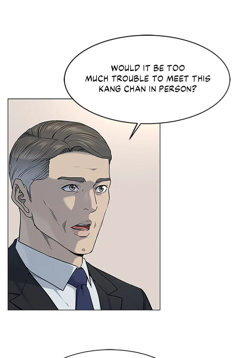 God of Blackfield - Chapter 169 [photo 27] - MangaPorn