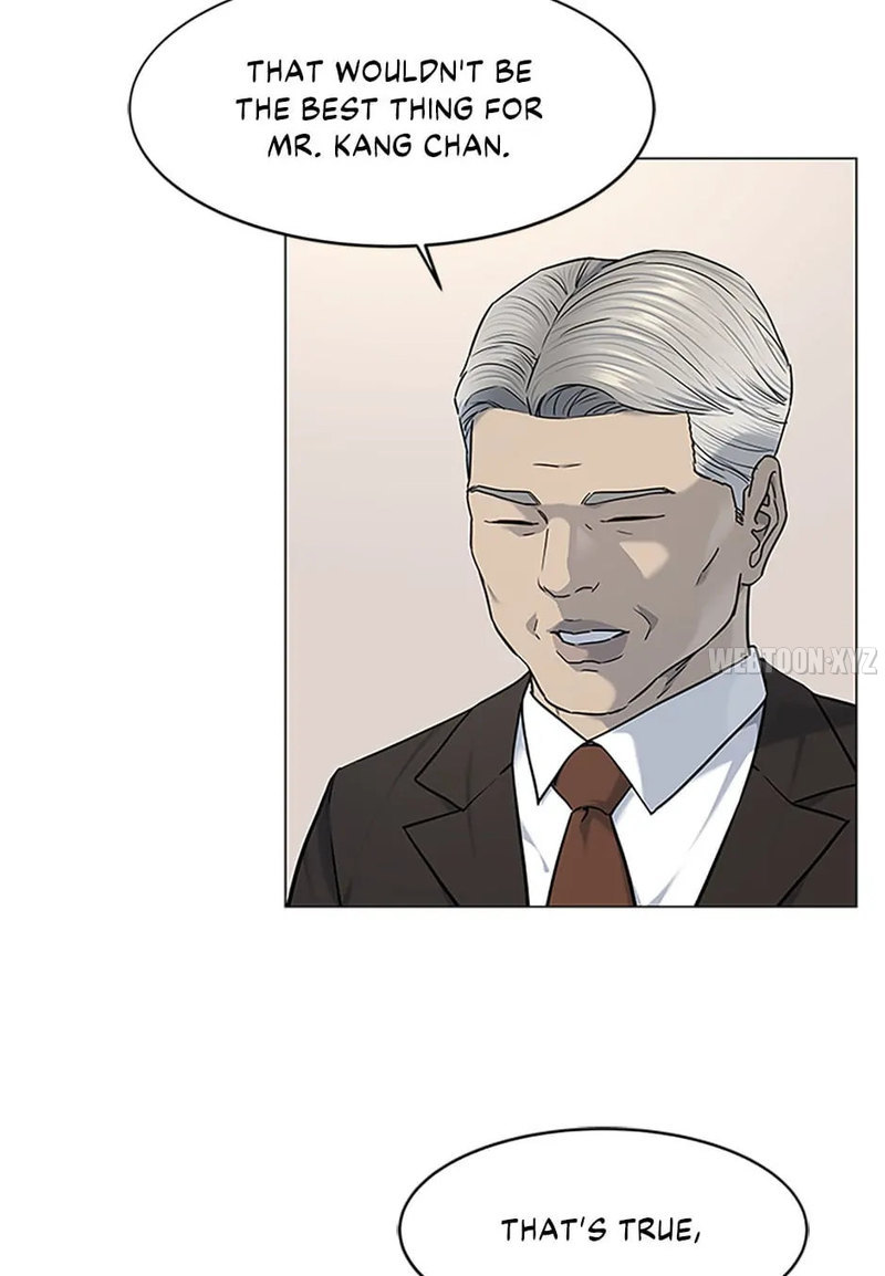 God of Blackfield - Chapter 169 [photo 28] - MangaPorn