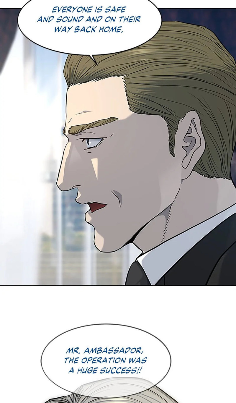 God of Blackfield - Chapter 169 [photo 3] - MangaPorn