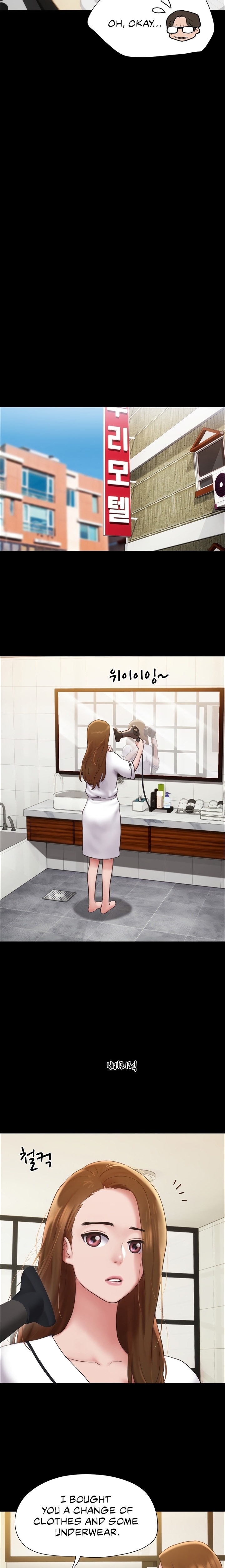 Not to be missed - Chapter 14 [photo 10] - MangaPorn