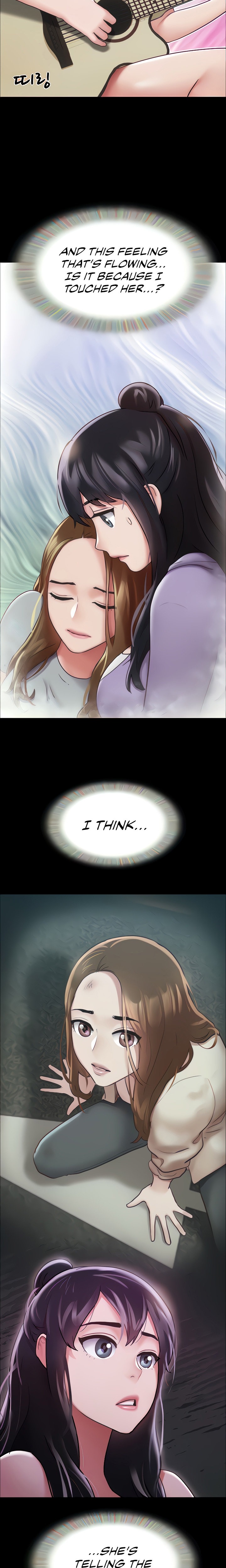 Not to be missed - Chapter 14 [photo 2] - MangaPorn