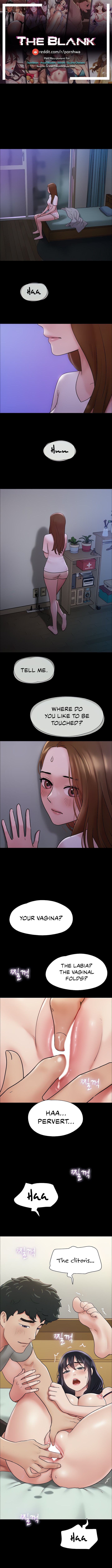 Not to be missed - Chapter 17 [photo 1] - MangaPorn