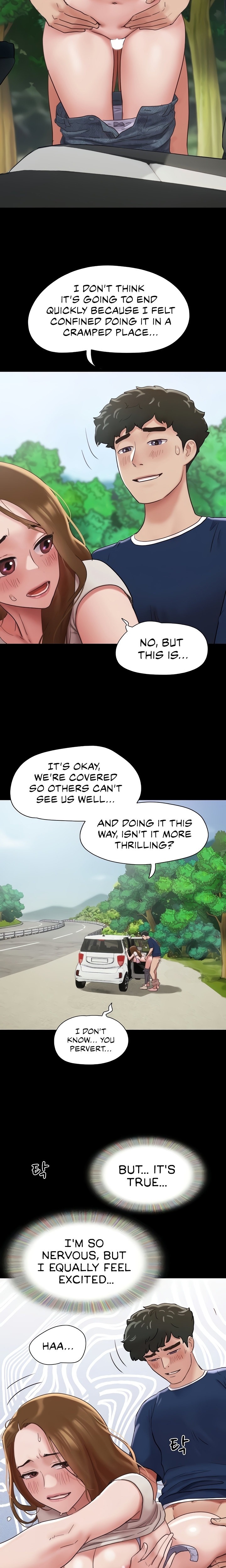 Not to be missed - Chapter 19 [photo 12] - MangaPorn