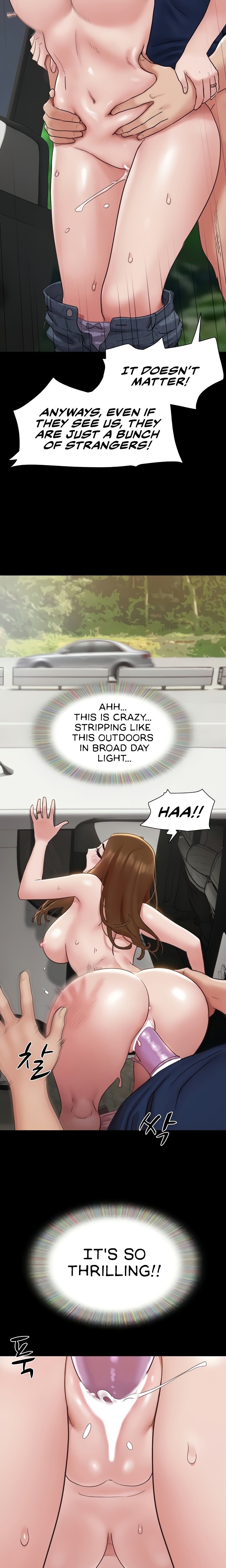 Not to be missed - Chapter 19 [photo 19] - MangaPorn