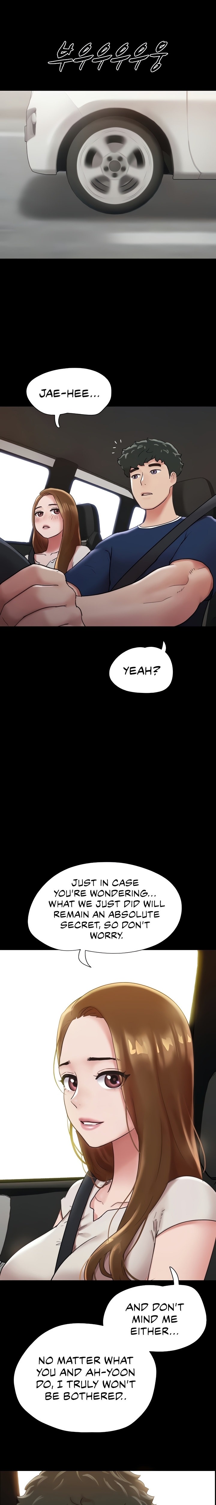 Not to be missed - Chapter 19 [photo 26] - MangaPorn