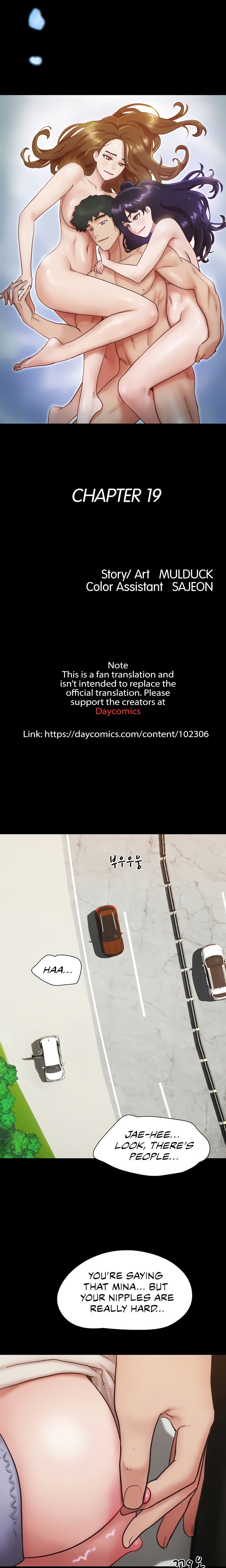 Not to be missed - Chapter 19 [photo 4] - MangaPorn