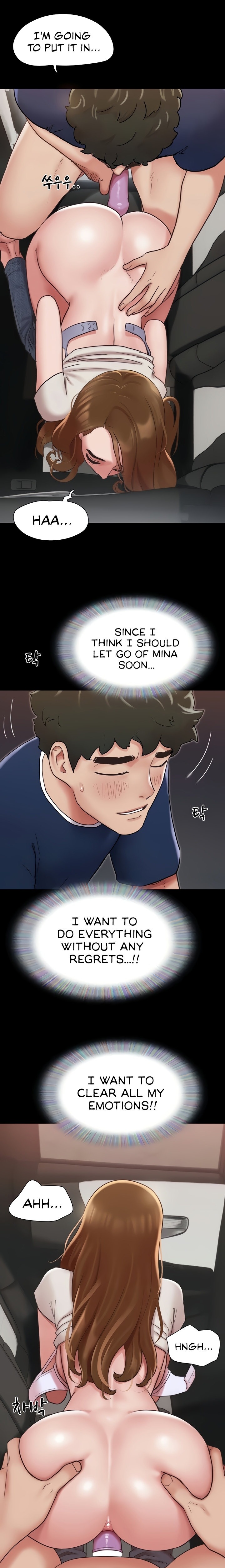 Not to be missed - Chapter 19 [photo 9] - MangaPorn