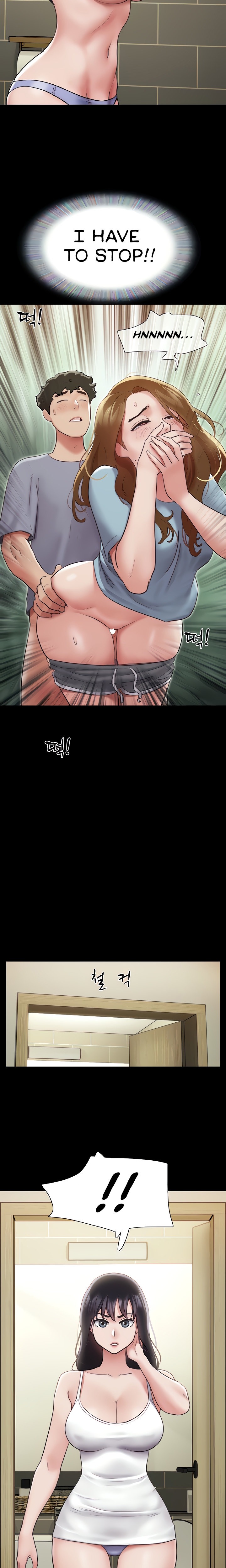 Not to be missed - Chapter 20 [photo 18] - MangaPorn