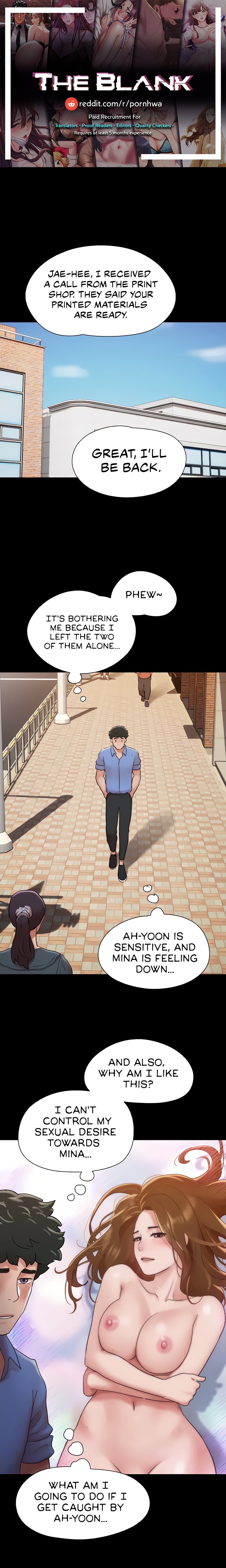 Not to be missed - Chapter 21 [photo 1] - MangaPorn