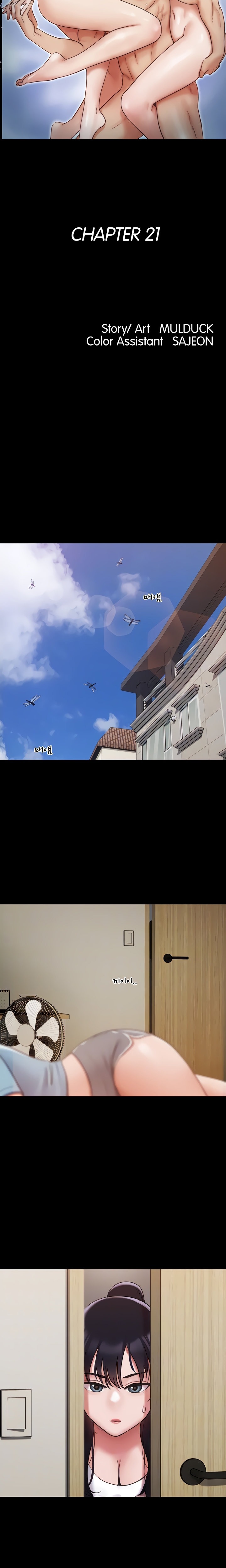 Not to be missed - Chapter 21 [photo 4] - MangaPorn