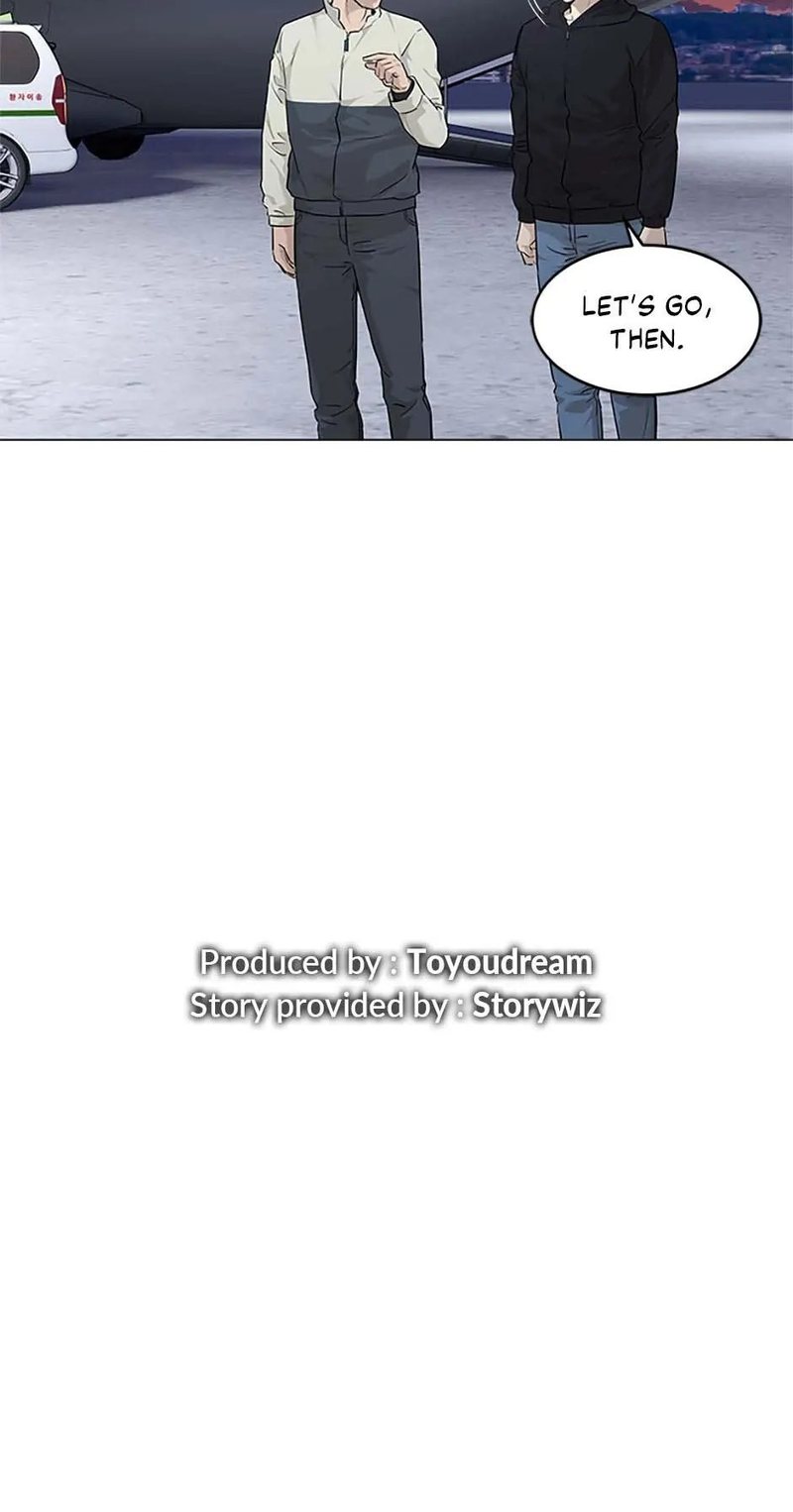 God of Blackfield - Chapter 170 [photo 49] - MangaPorn