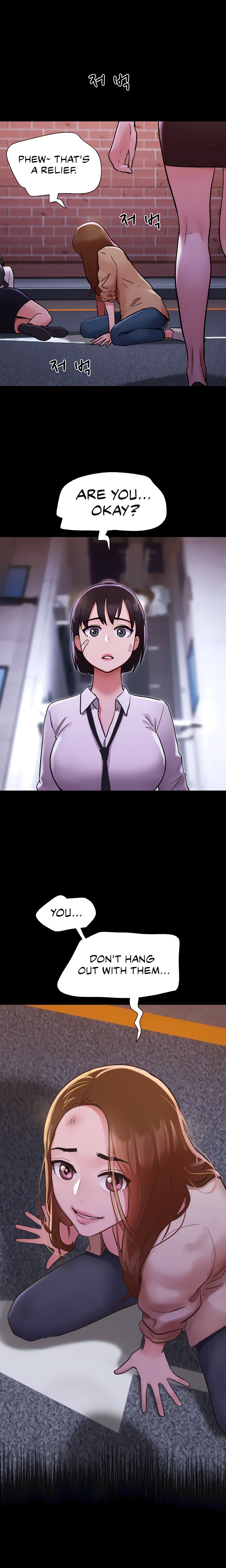 Not to be missed - Chapter 23 [photo 21] - MangaPorn