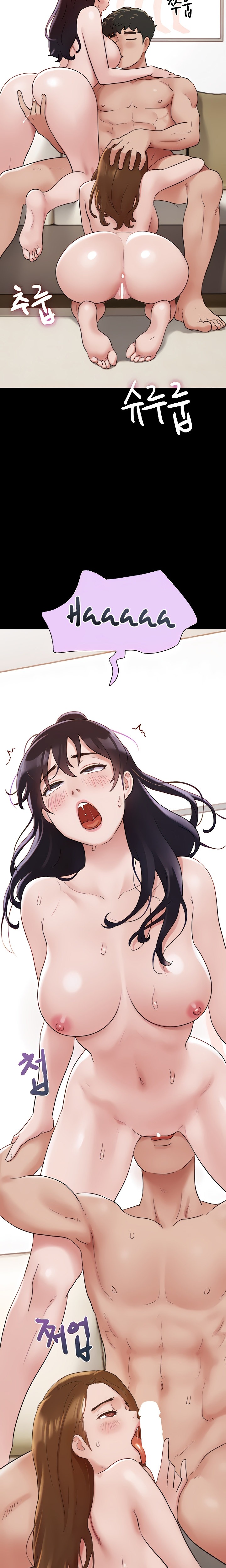 Not to be missed - Chapter 24 [photo 11] - MangaPorn