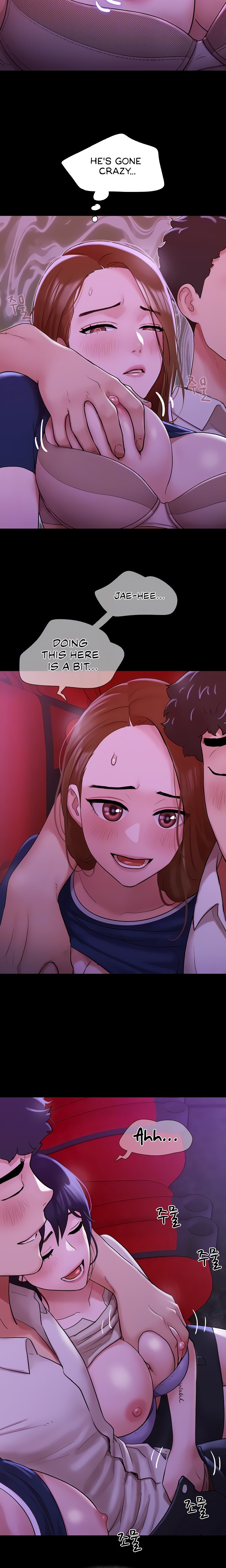 Not to be missed - Chapter 26 [photo 4] - MangaPorn