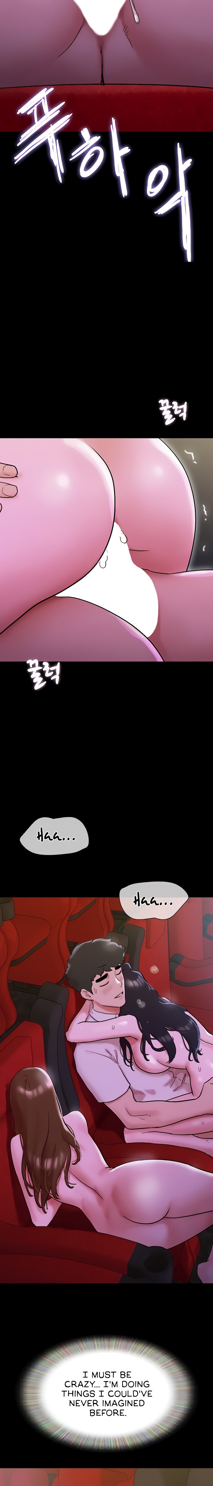 Not to be missed - Chapter 27 [photo 2] - MangaPorn