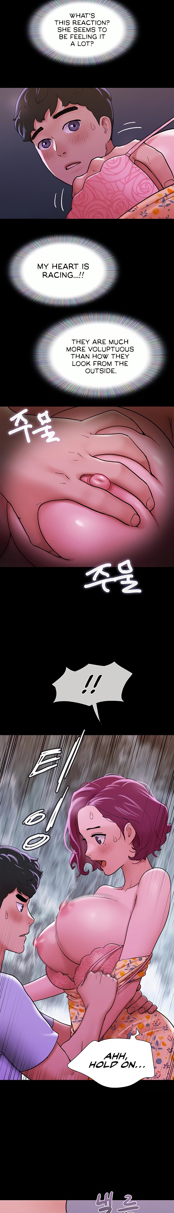 Not to be missed - Chapter 29 [photo 12] - MangaPorn