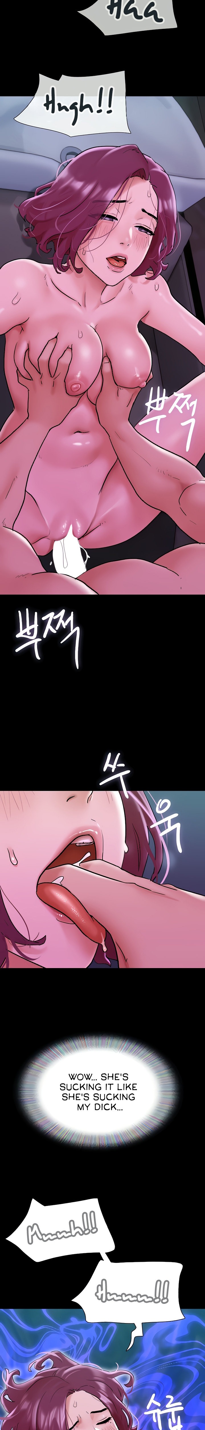 Not to be missed - Chapter 30 [photo 12] - MangaPorn