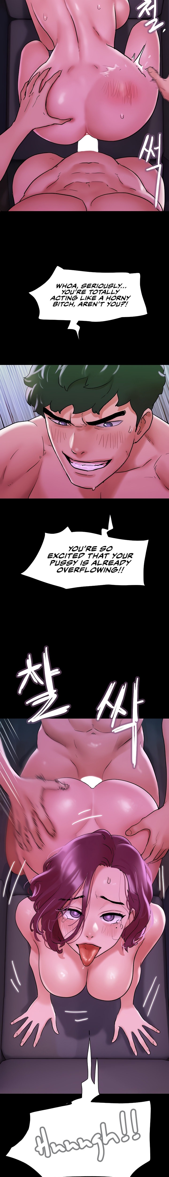 Not to be missed - Chapter 30 [photo 14] - MangaPorn