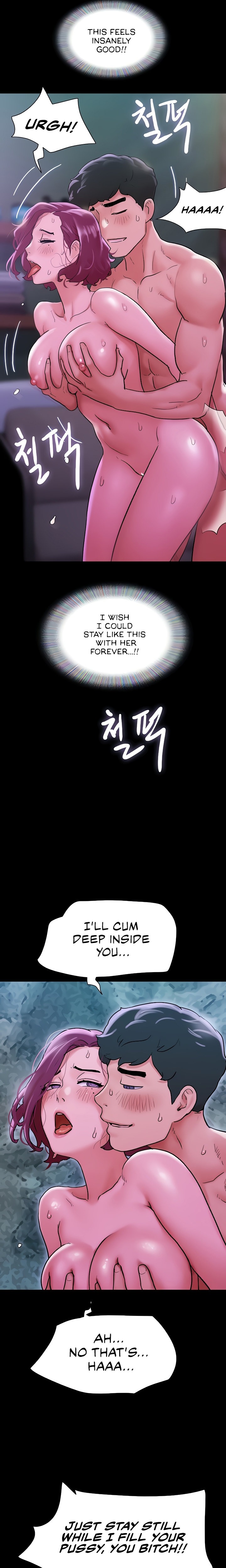 Not to be missed - Chapter 30 [photo 16] - MangaPorn