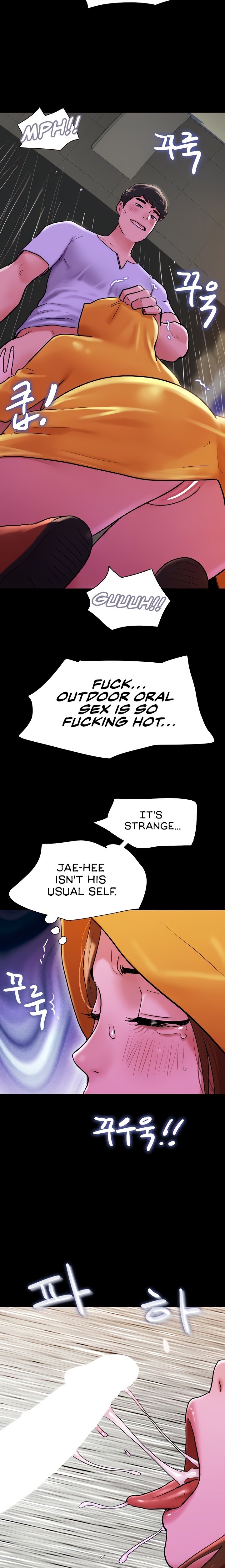 Not to be missed - Chapter 31 [photo 7] - MangaPorn