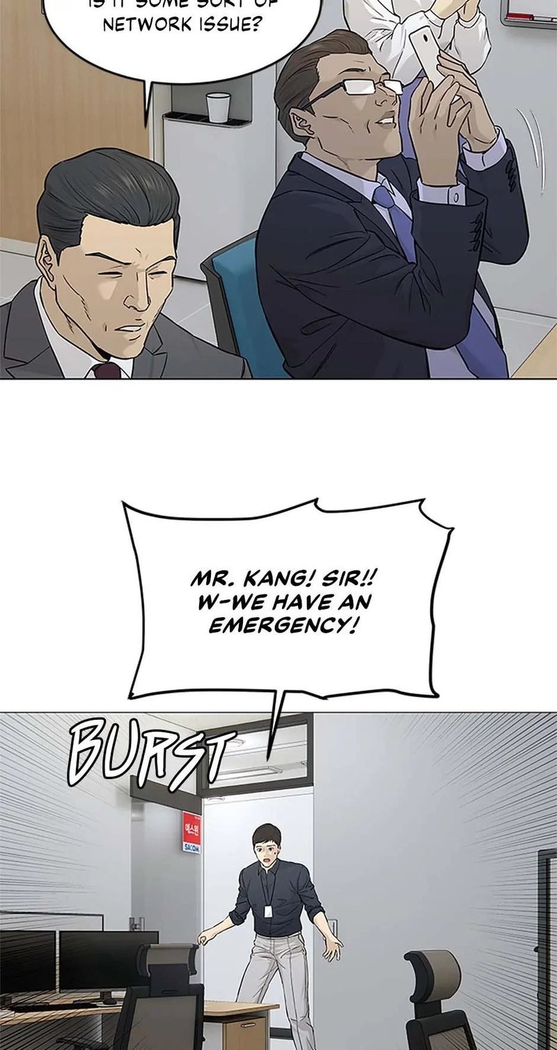 God of Blackfield - Chapter 171 [photo 45] - MangaPorn