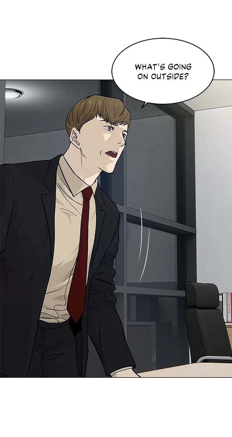 God of Blackfield - Chapter 171 [photo 48] - MangaPorn