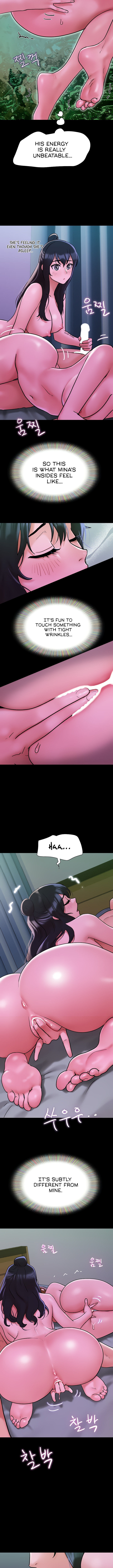 Not to be missed - Chapter 32 [photo 11] - MangaPorn