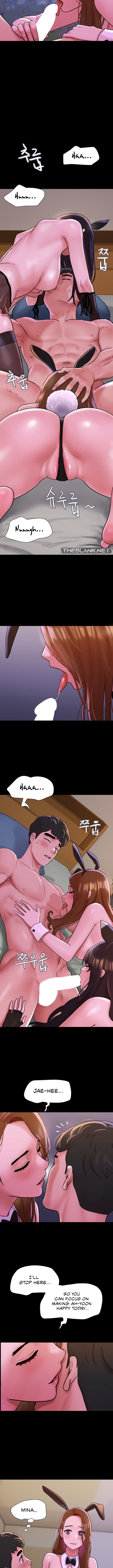 Not to be missed - Chapter 37 [photo 5] - MangaPorn