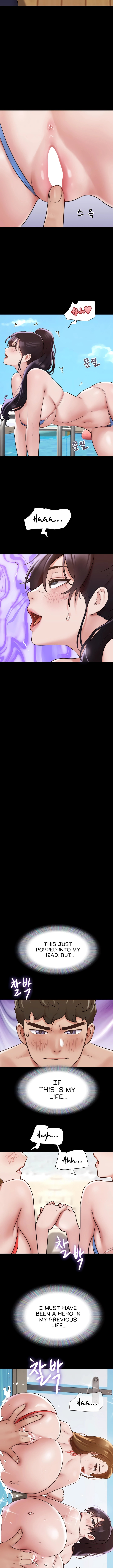 Not to be missed - Chapter 40 [photo 6] - MangaPorn