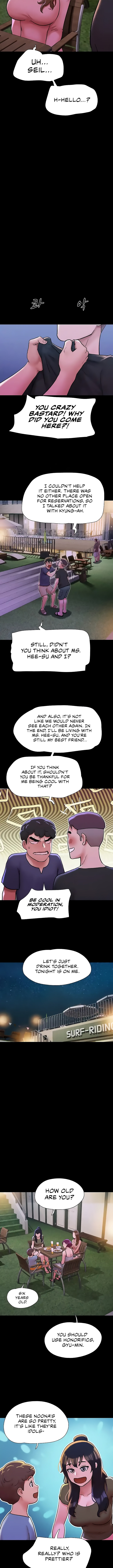 Not to be missed - Chapter 41 [photo 11] - MangaPorn