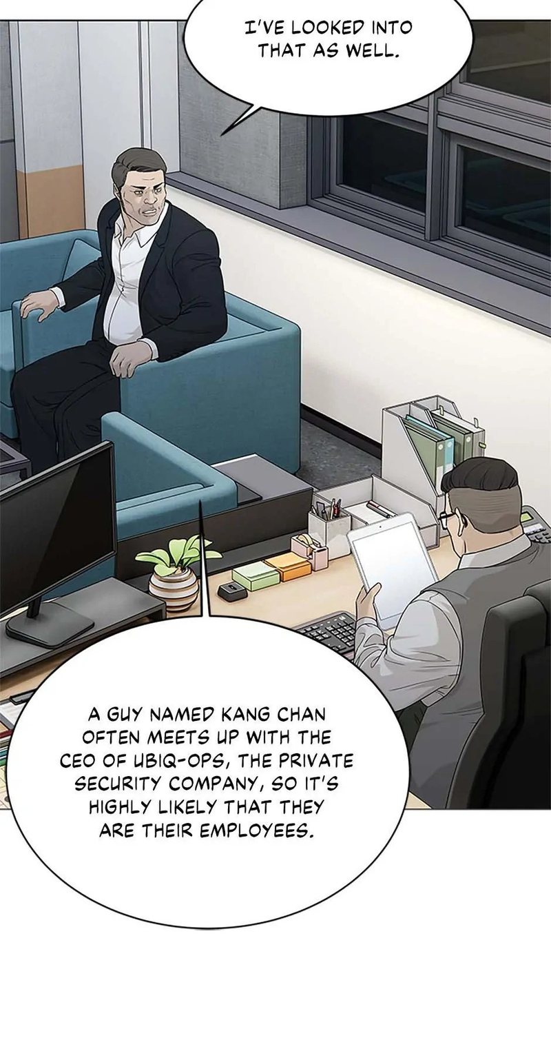 God of Blackfield - Chapter 172 [photo 17] - MangaPorn