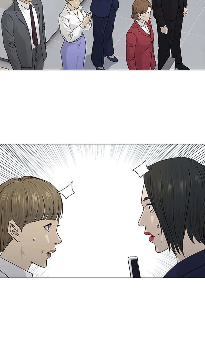 God of Blackfield - Chapter 172 [photo 2] - MangaPorn