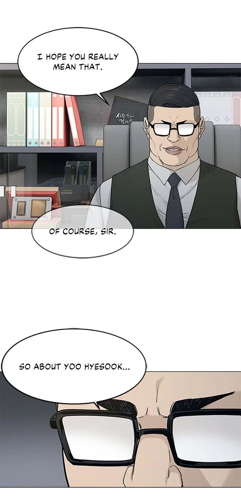 God of Blackfield - Chapter 172 [photo 24] - MangaPorn